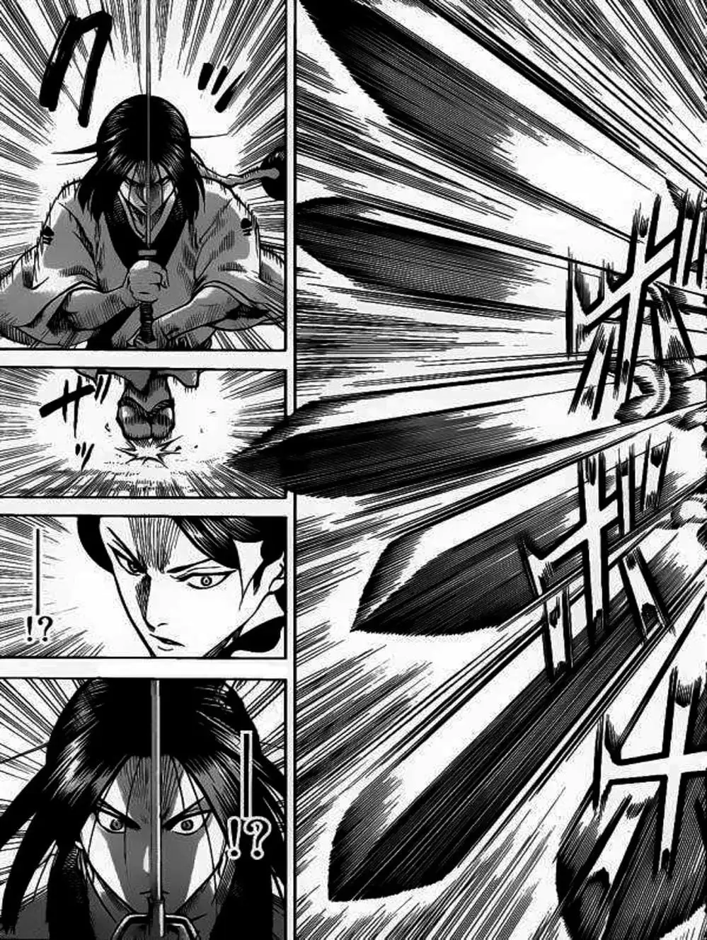 Truyện Tranh Ngã Gian Loạn - Gamaran trang 5