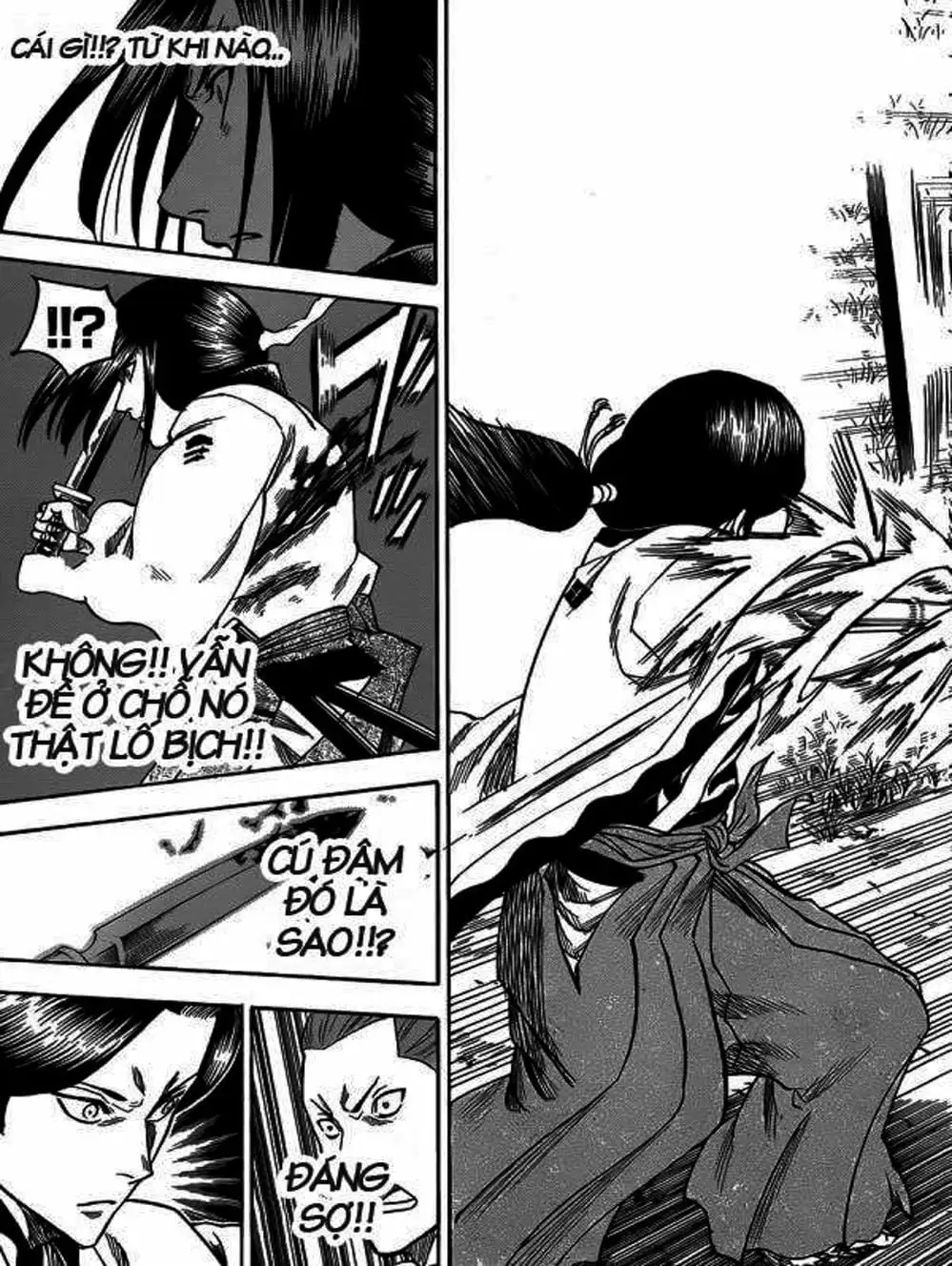 Truyện Tranh Ngã Gian Loạn - Gamaran trang 5