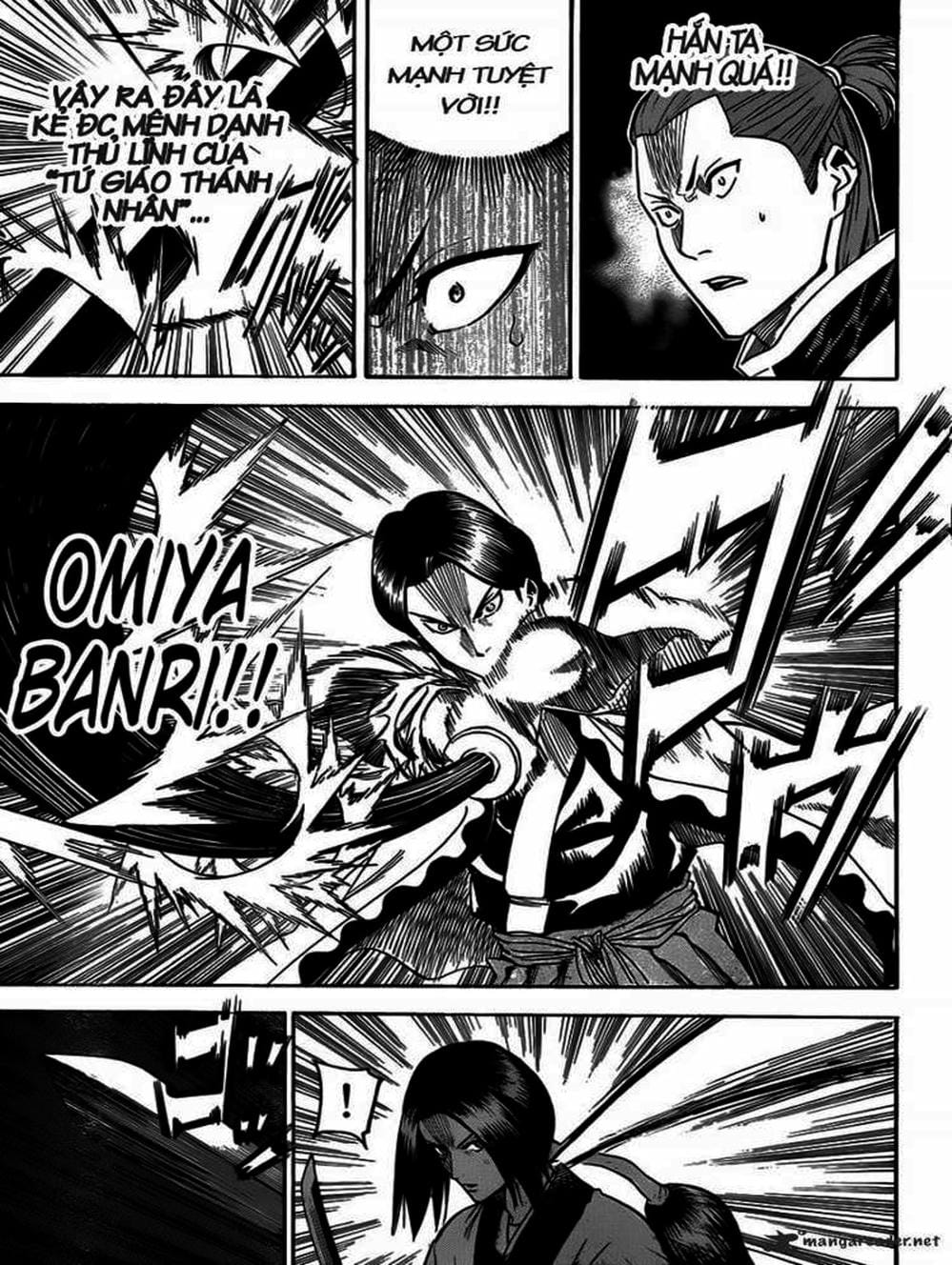 Truyện Tranh Ngã Gian Loạn - Gamaran trang 5