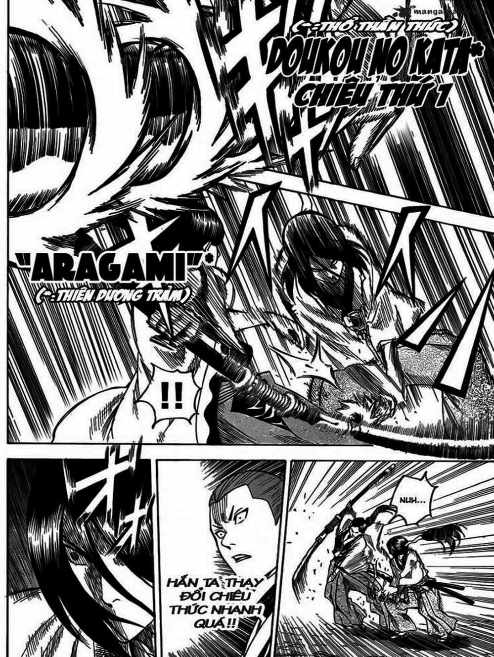 Truyện Tranh Ngã Gian Loạn - Gamaran trang 5