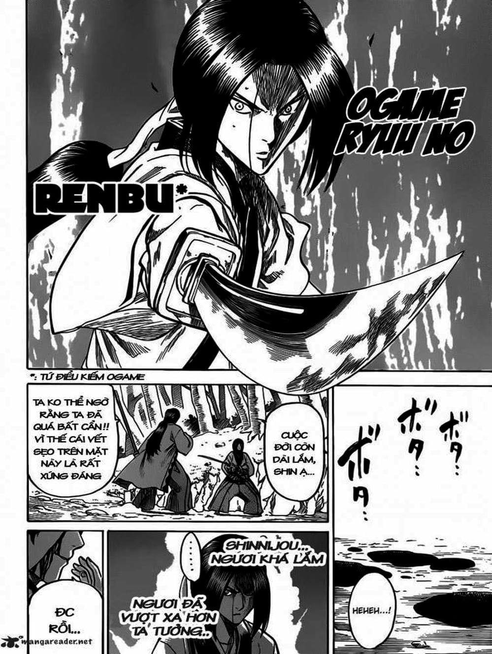 Truyện Tranh Ngã Gian Loạn - Gamaran trang 5