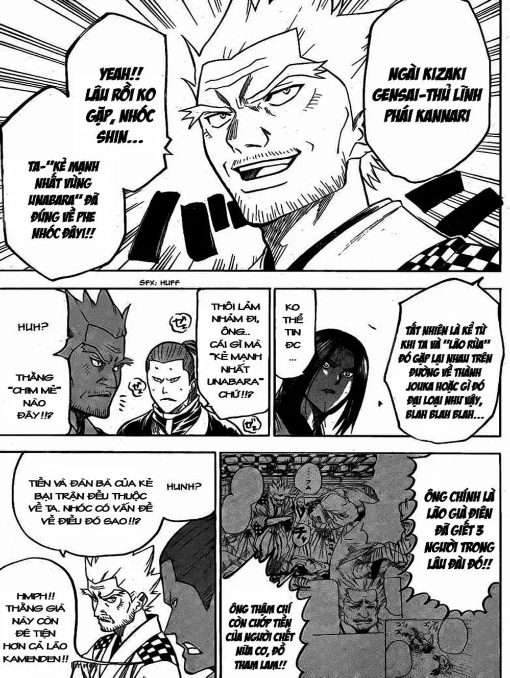 Truyện Tranh Ngã Gian Loạn - Gamaran trang 5