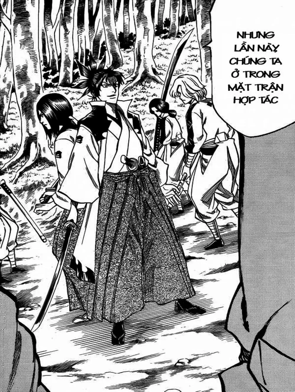 Truyện Tranh Ngã Gian Loạn - Gamaran trang 5