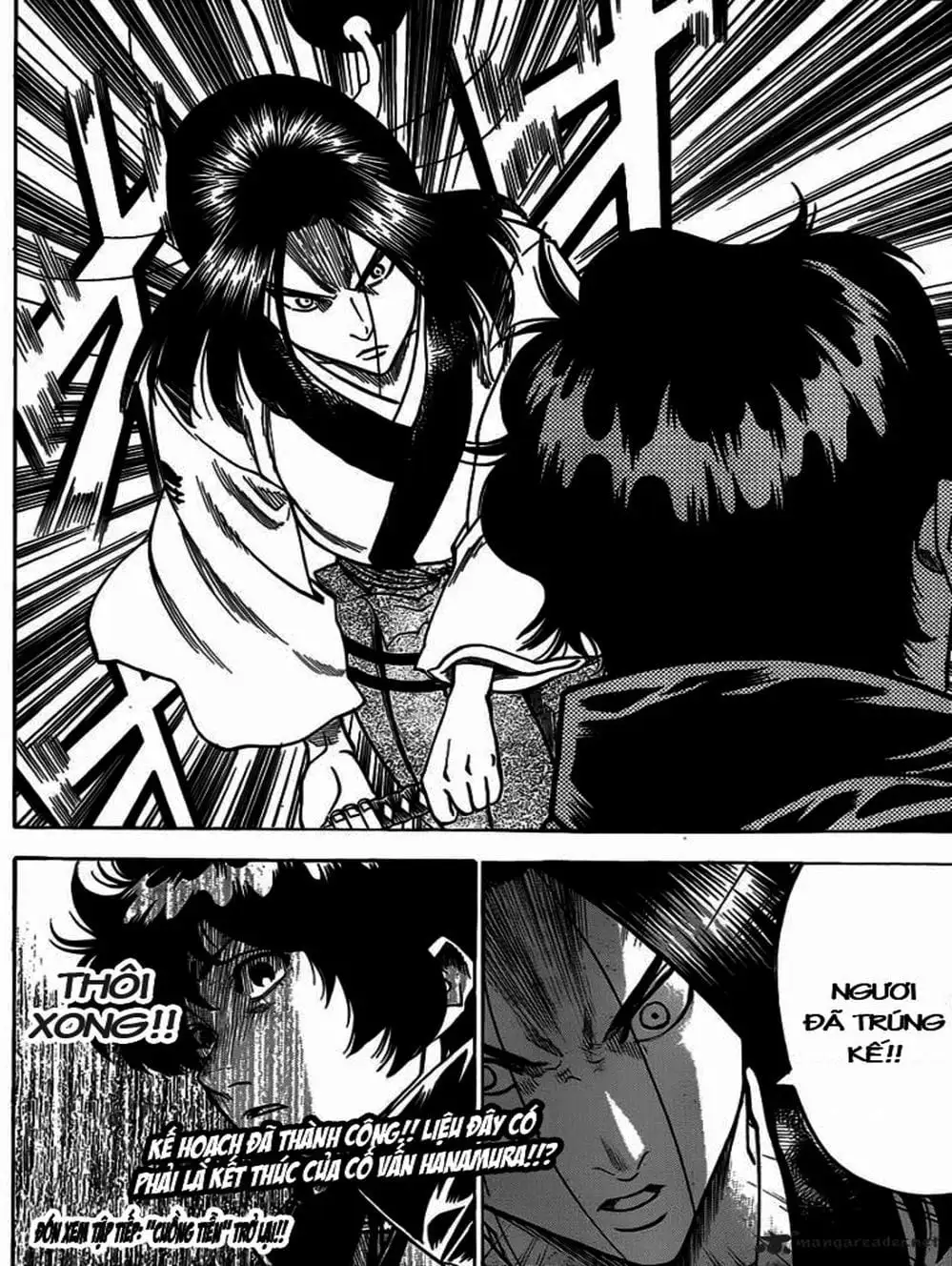 Truyện Tranh Ngã Gian Loạn - Gamaran trang 5
