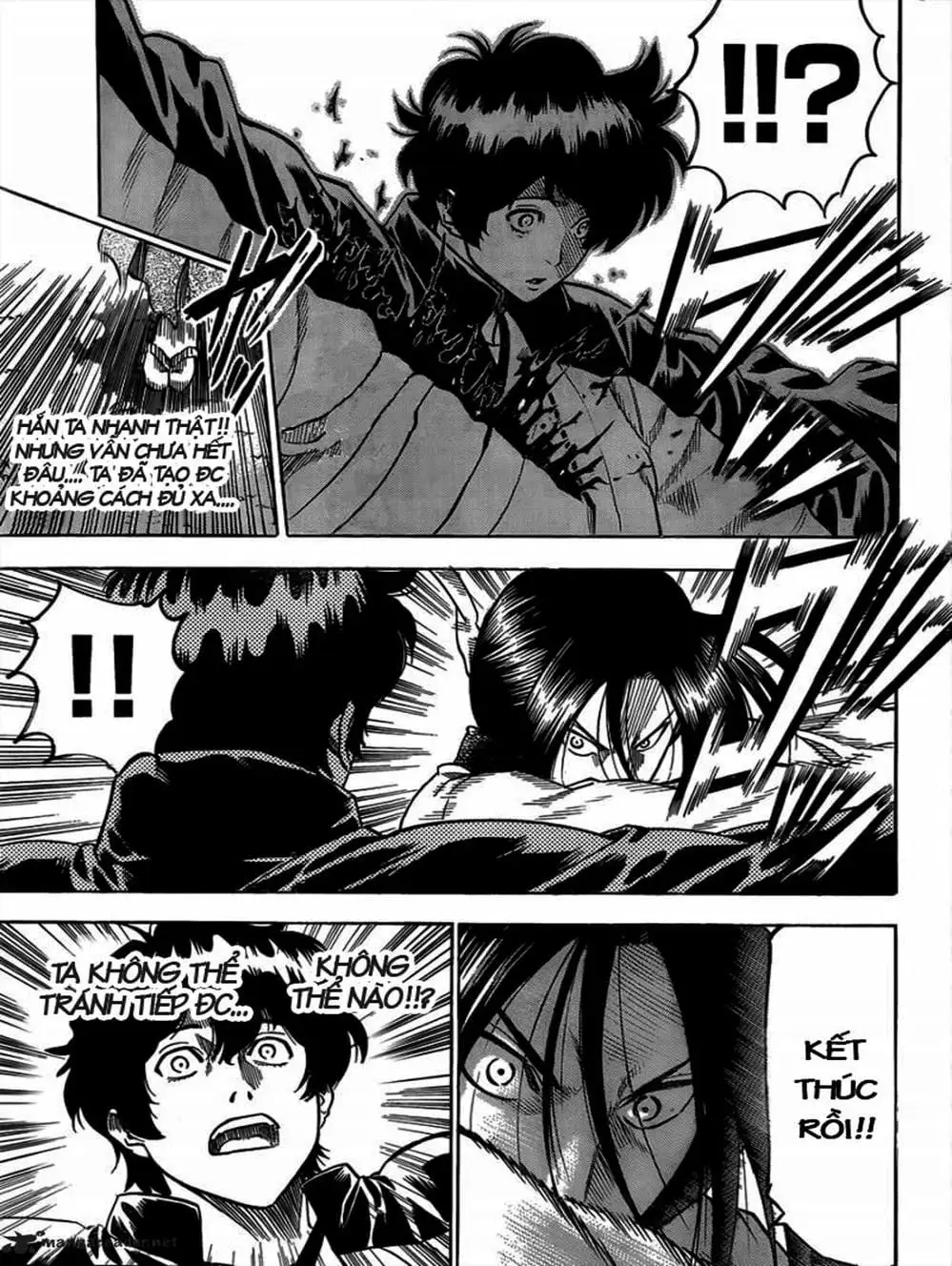 Truyện Tranh Ngã Gian Loạn - Gamaran trang 5