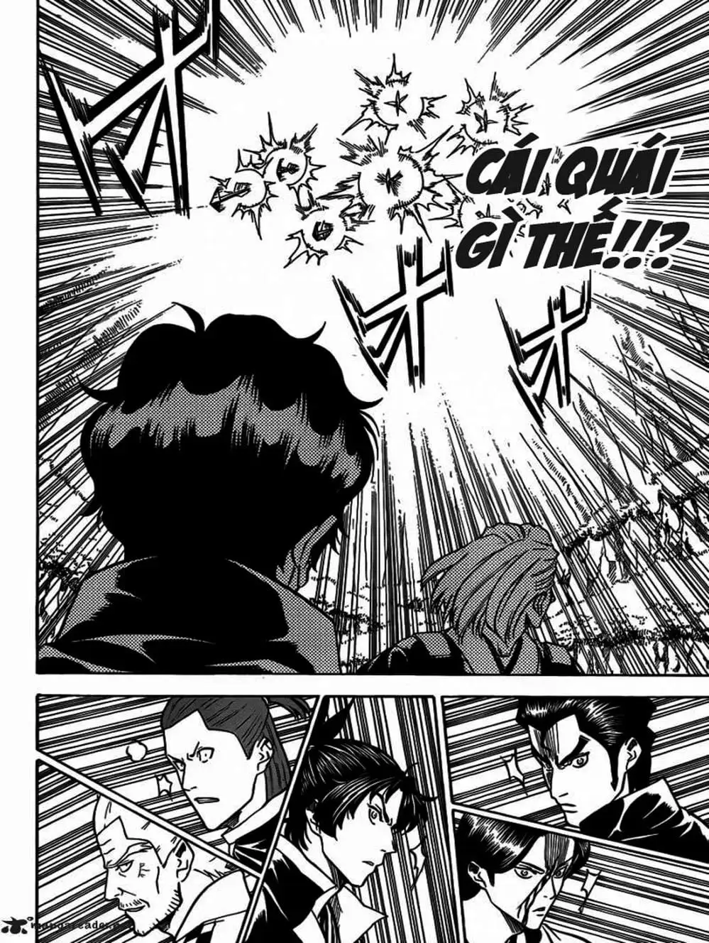Truyện Tranh Ngã Gian Loạn - Gamaran trang 5