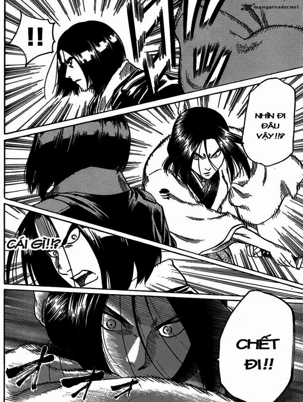 Truyện Tranh Ngã Gian Loạn - Gamaran trang 5