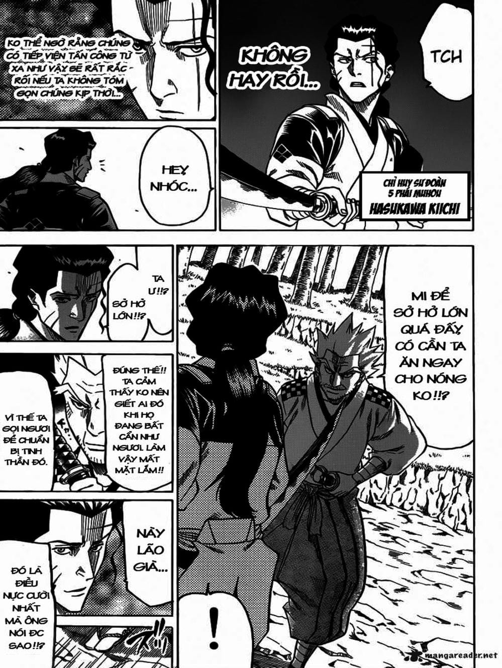 Truyện Tranh Ngã Gian Loạn - Gamaran trang 5