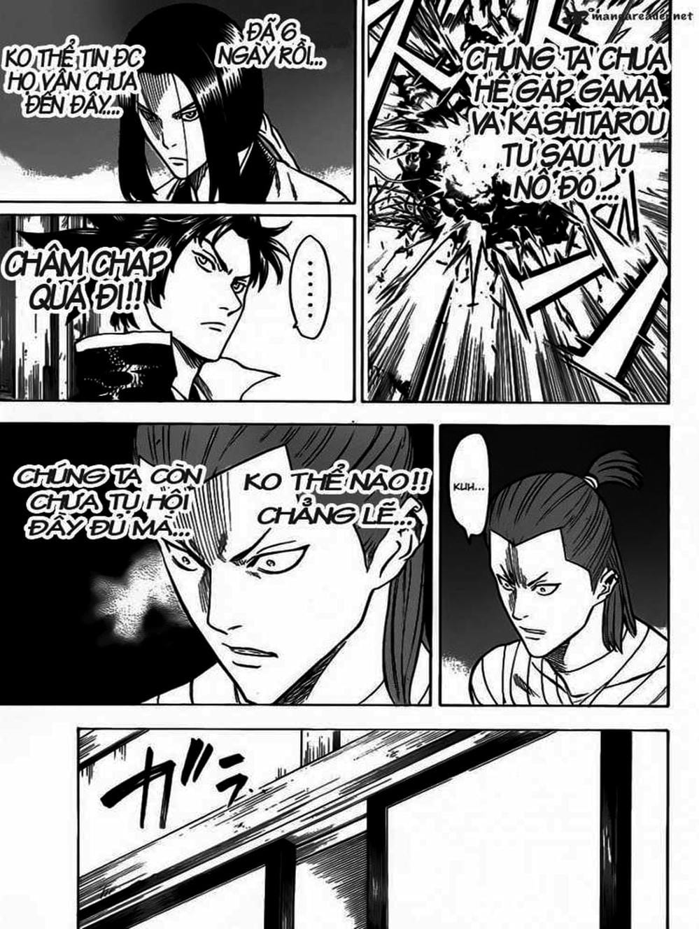 Truyện Tranh Ngã Gian Loạn - Gamaran trang 5