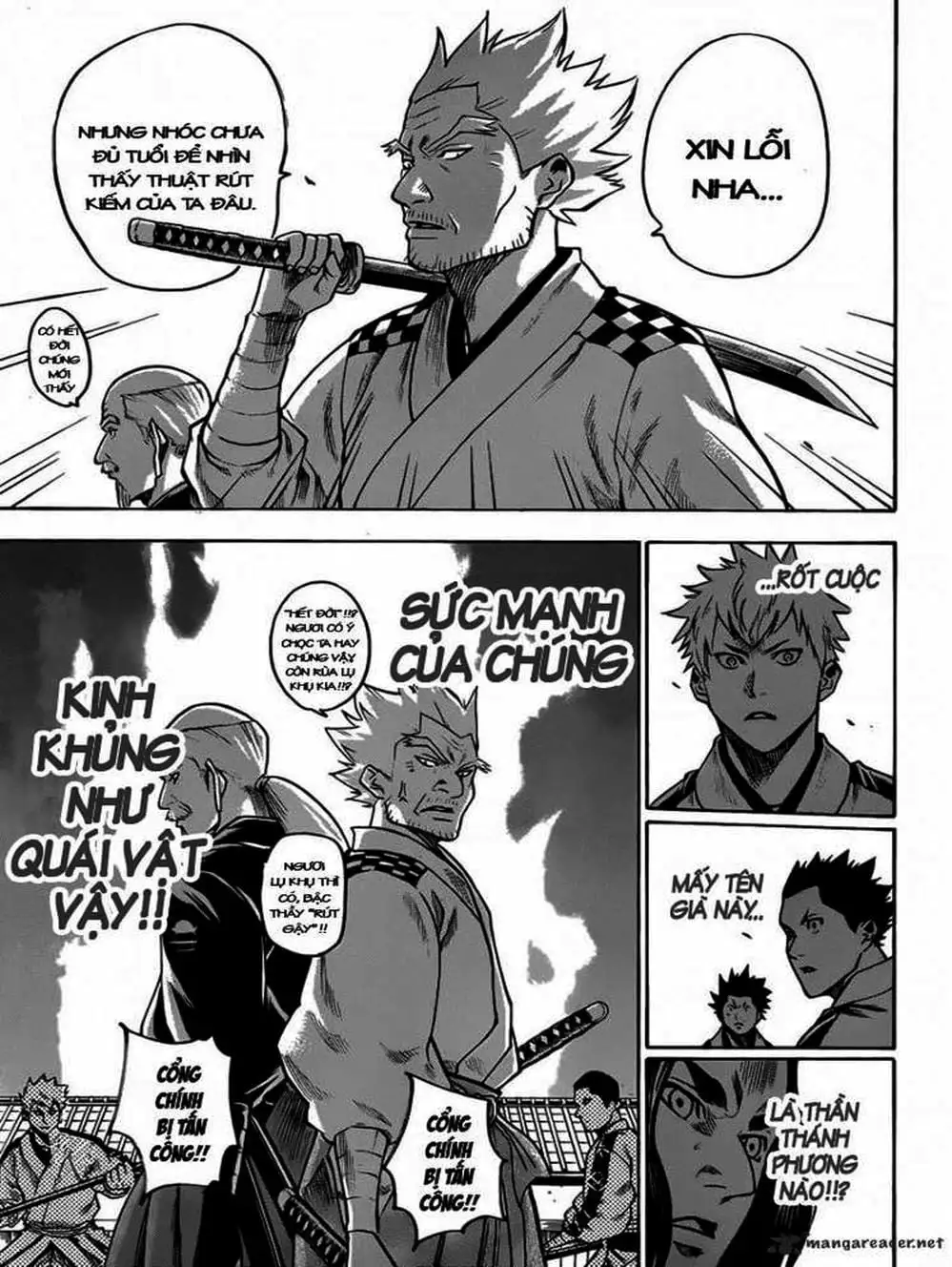 Truyện Tranh Ngã Gian Loạn - Gamaran trang 5