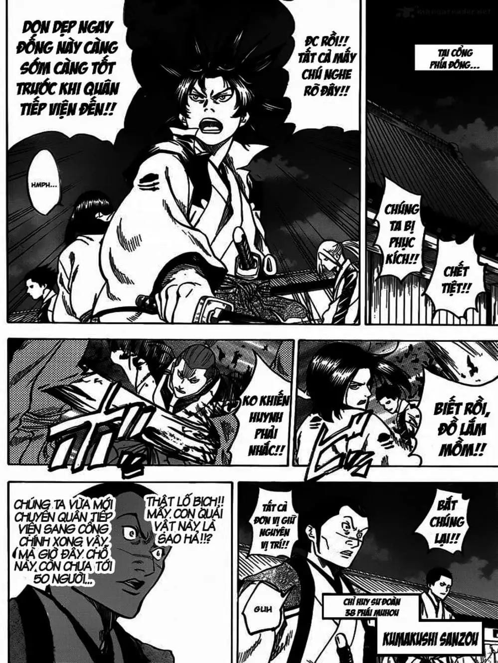 Truyện Tranh Ngã Gian Loạn - Gamaran trang 5