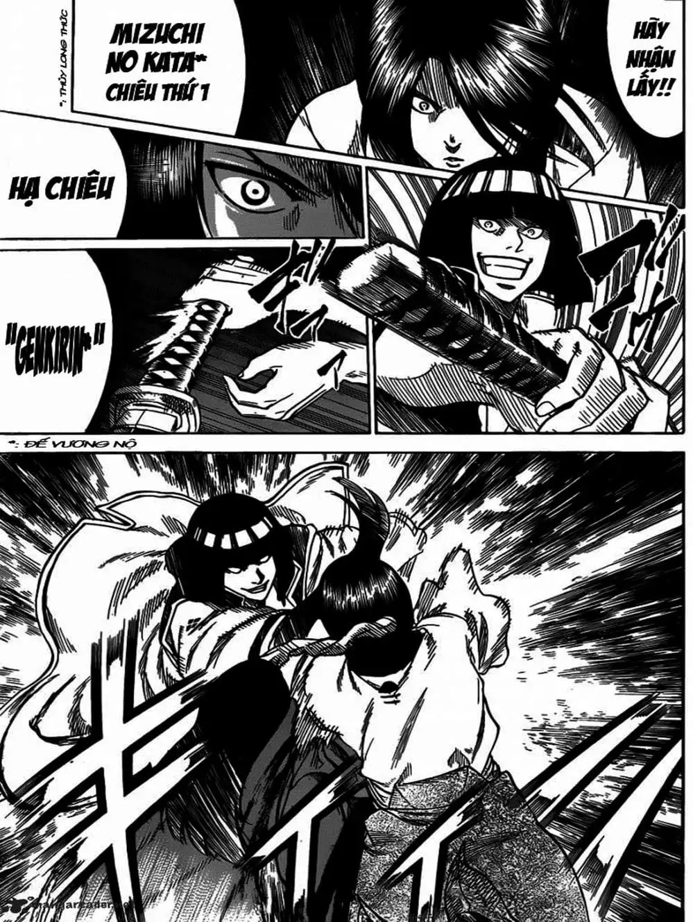 Truyện Tranh Ngã Gian Loạn - Gamaran trang 5