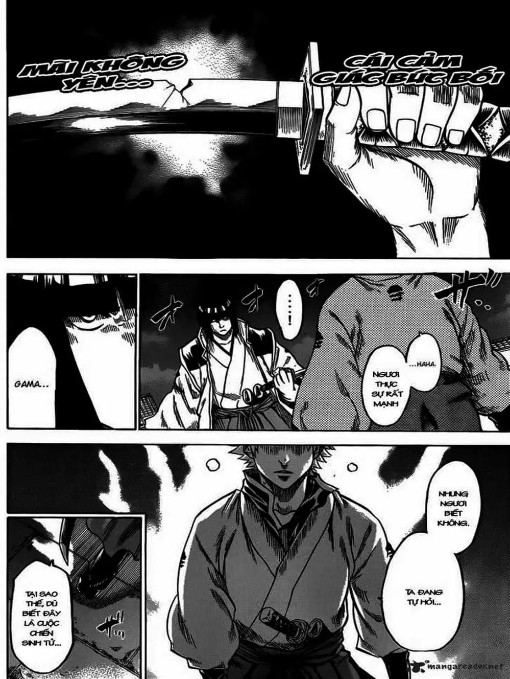 Truyện Tranh Ngã Gian Loạn - Gamaran trang 5