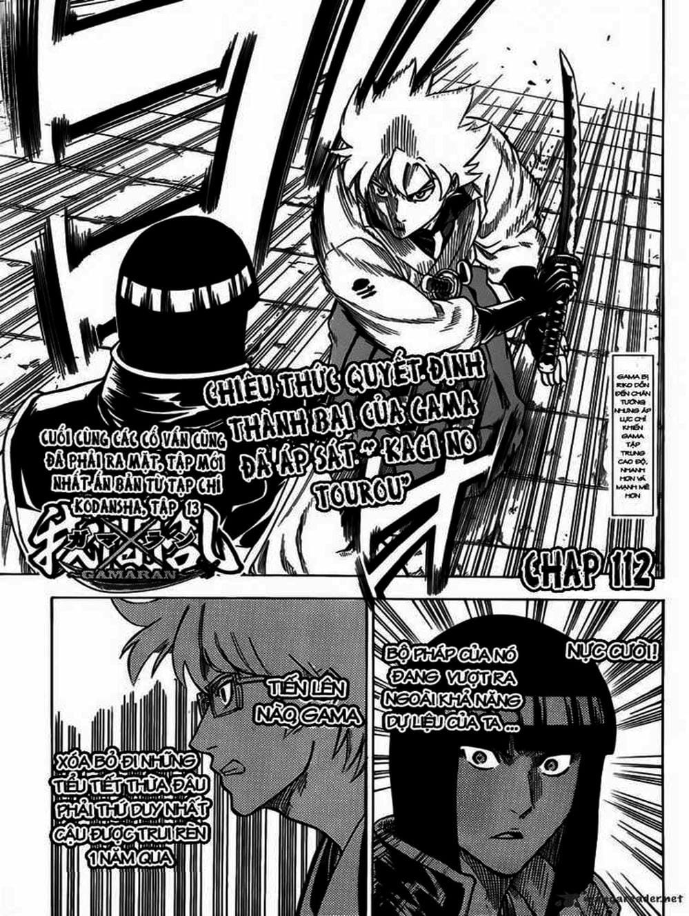 Truyện Tranh Ngã Gian Loạn - Gamaran trang 5