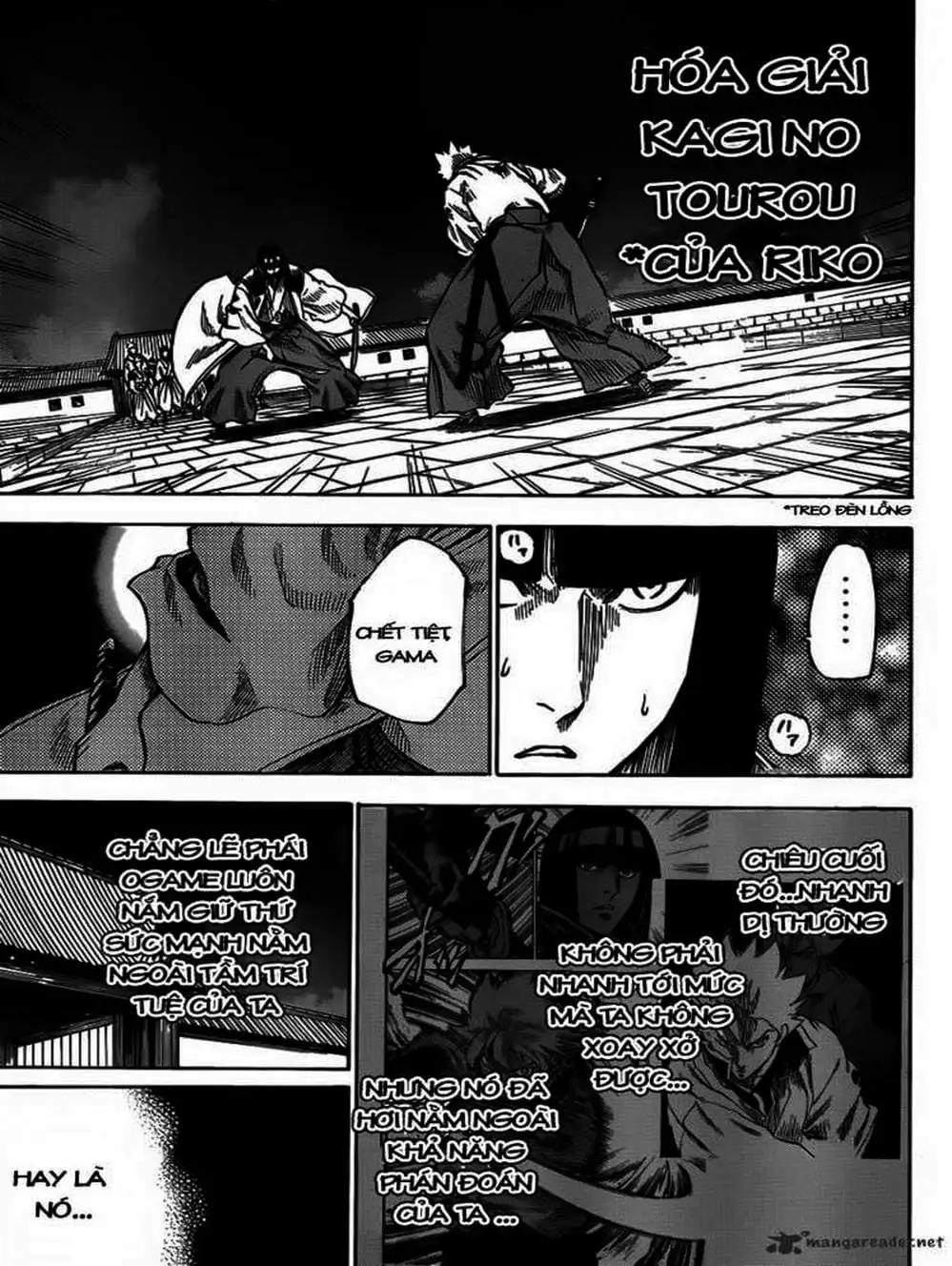 Truyện Tranh Ngã Gian Loạn - Gamaran trang 5