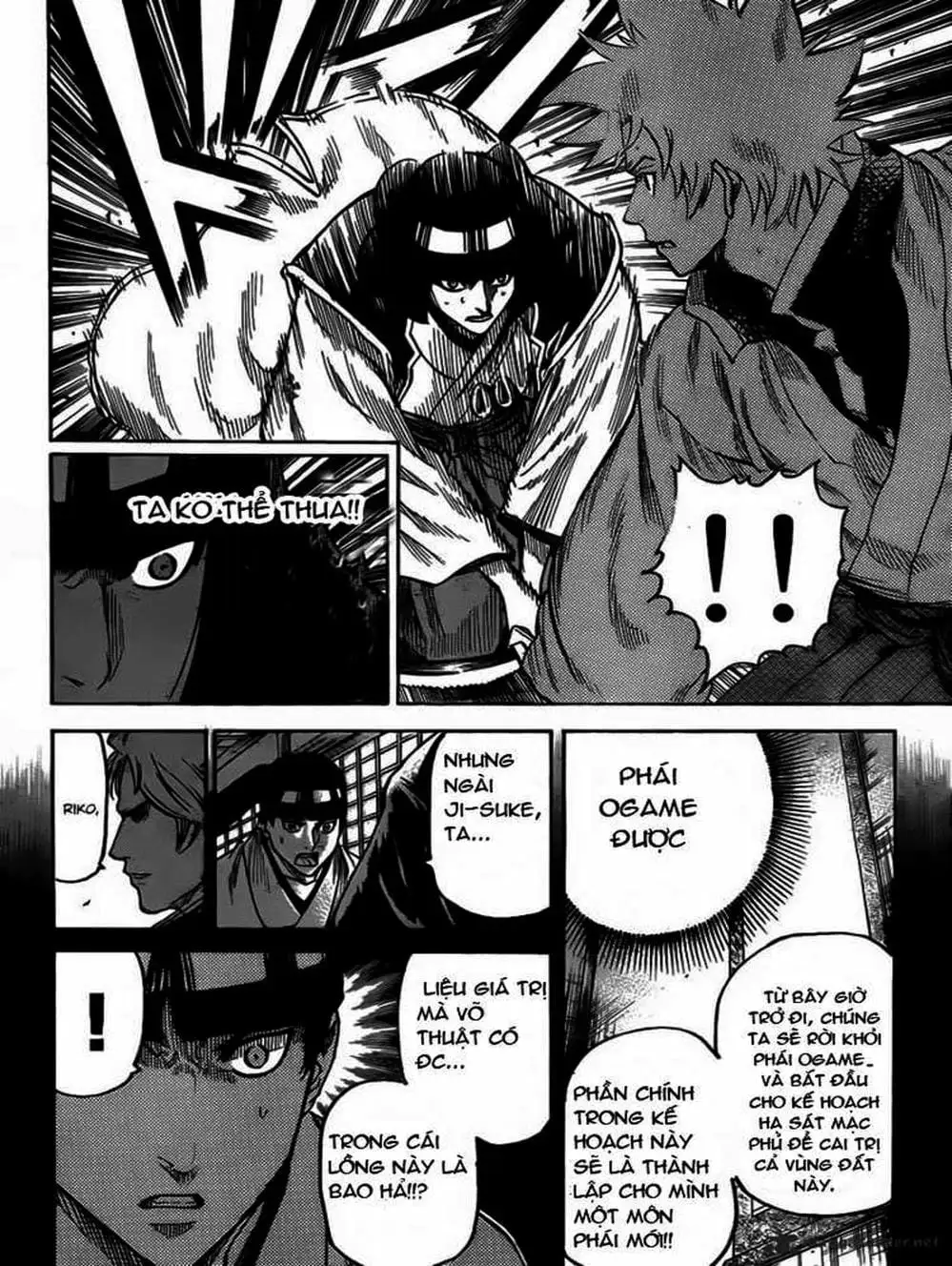 Truyện Tranh Ngã Gian Loạn - Gamaran trang 5