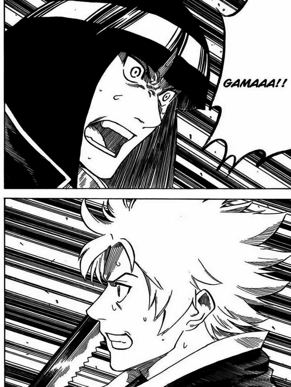 Truyện Tranh Ngã Gian Loạn - Gamaran trang 5