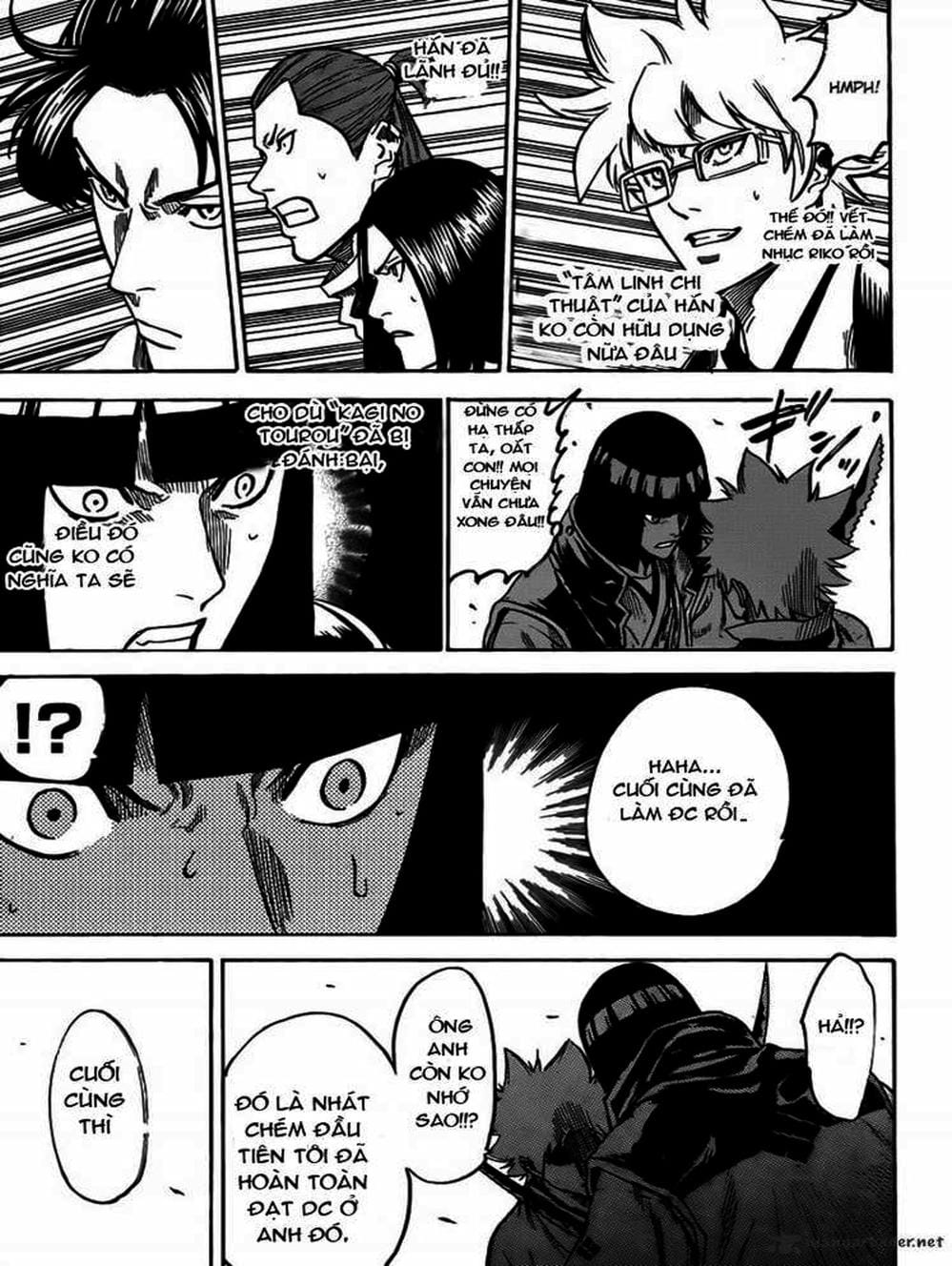 Truyện Tranh Ngã Gian Loạn - Gamaran trang 5