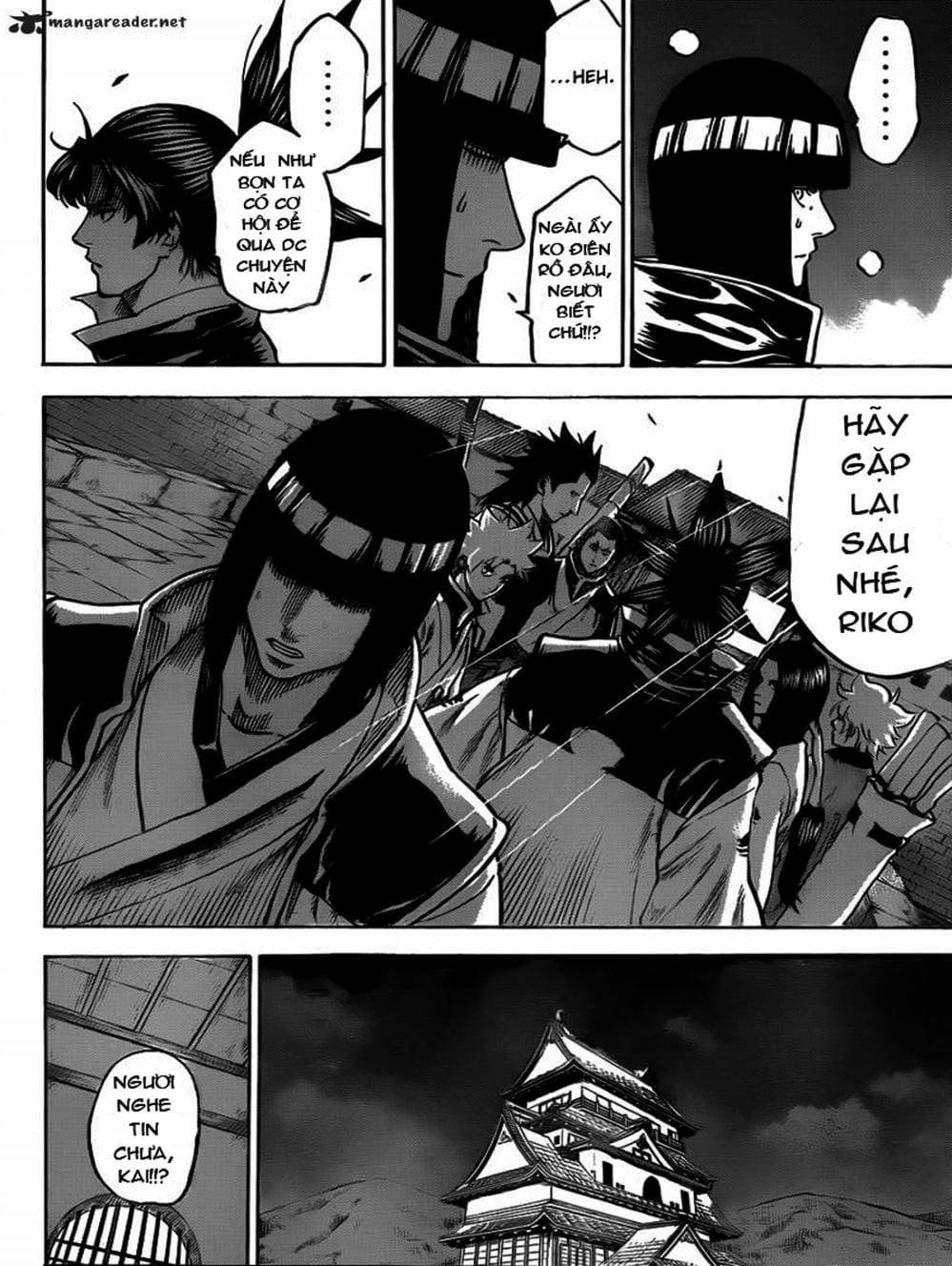 Truyện Tranh Ngã Gian Loạn - Gamaran trang 5