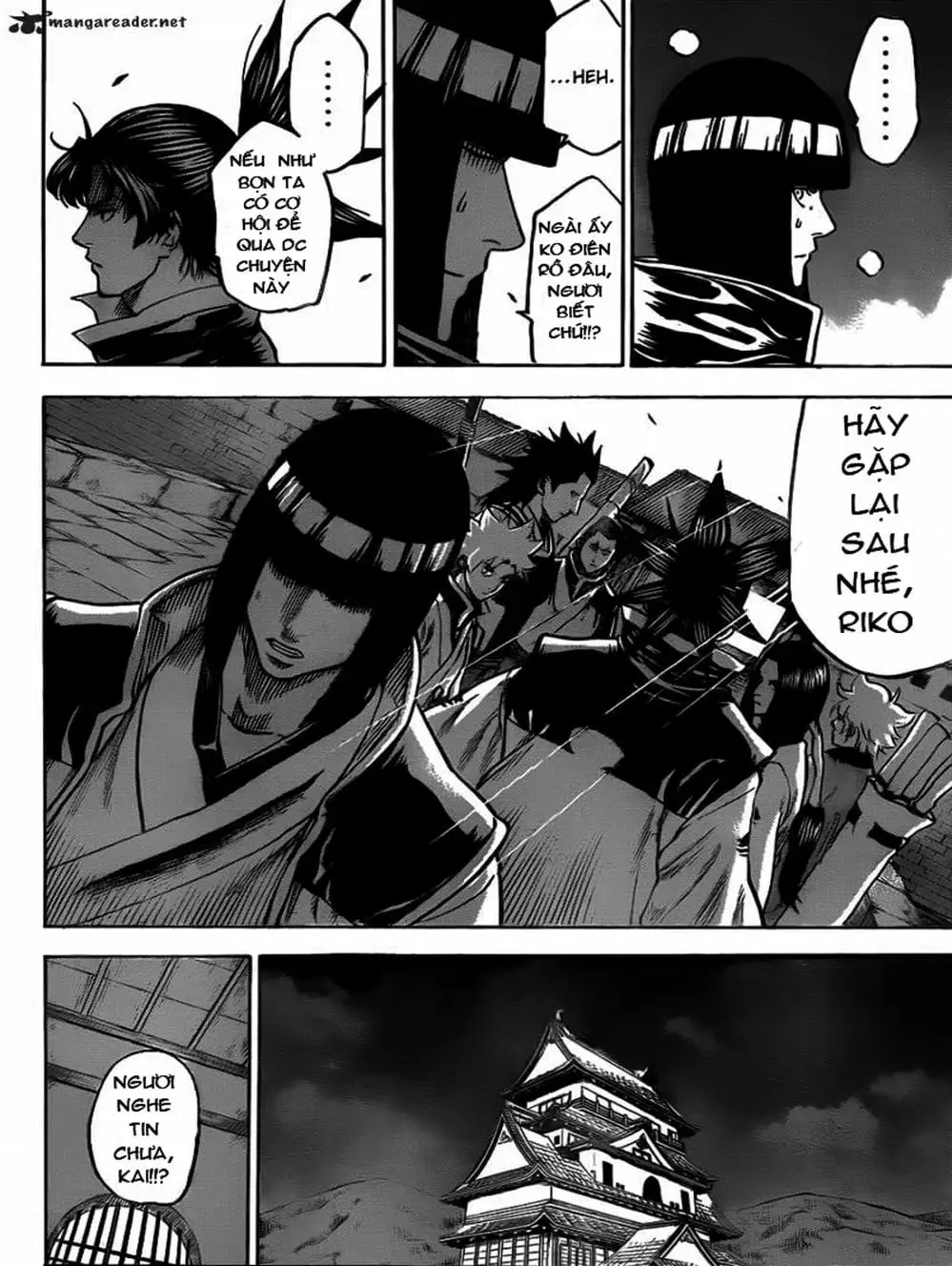 Truyện Tranh Ngã Gian Loạn - Gamaran trang 5