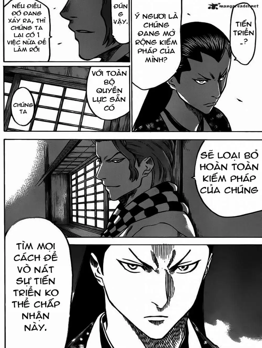 Truyện Tranh Ngã Gian Loạn - Gamaran trang 5