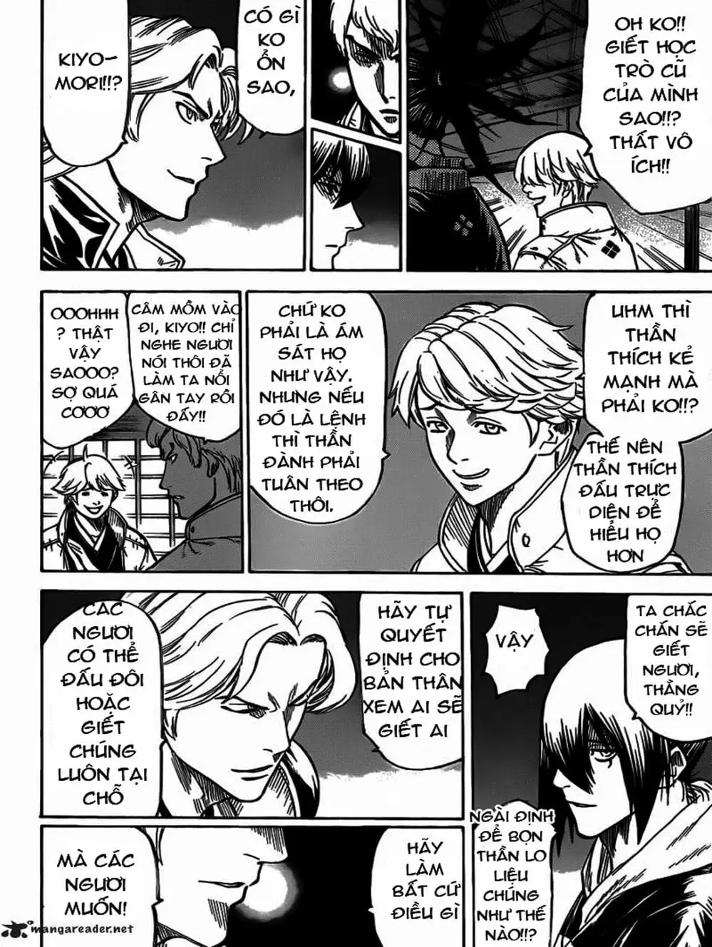 Truyện Tranh Ngã Gian Loạn - Gamaran trang 5