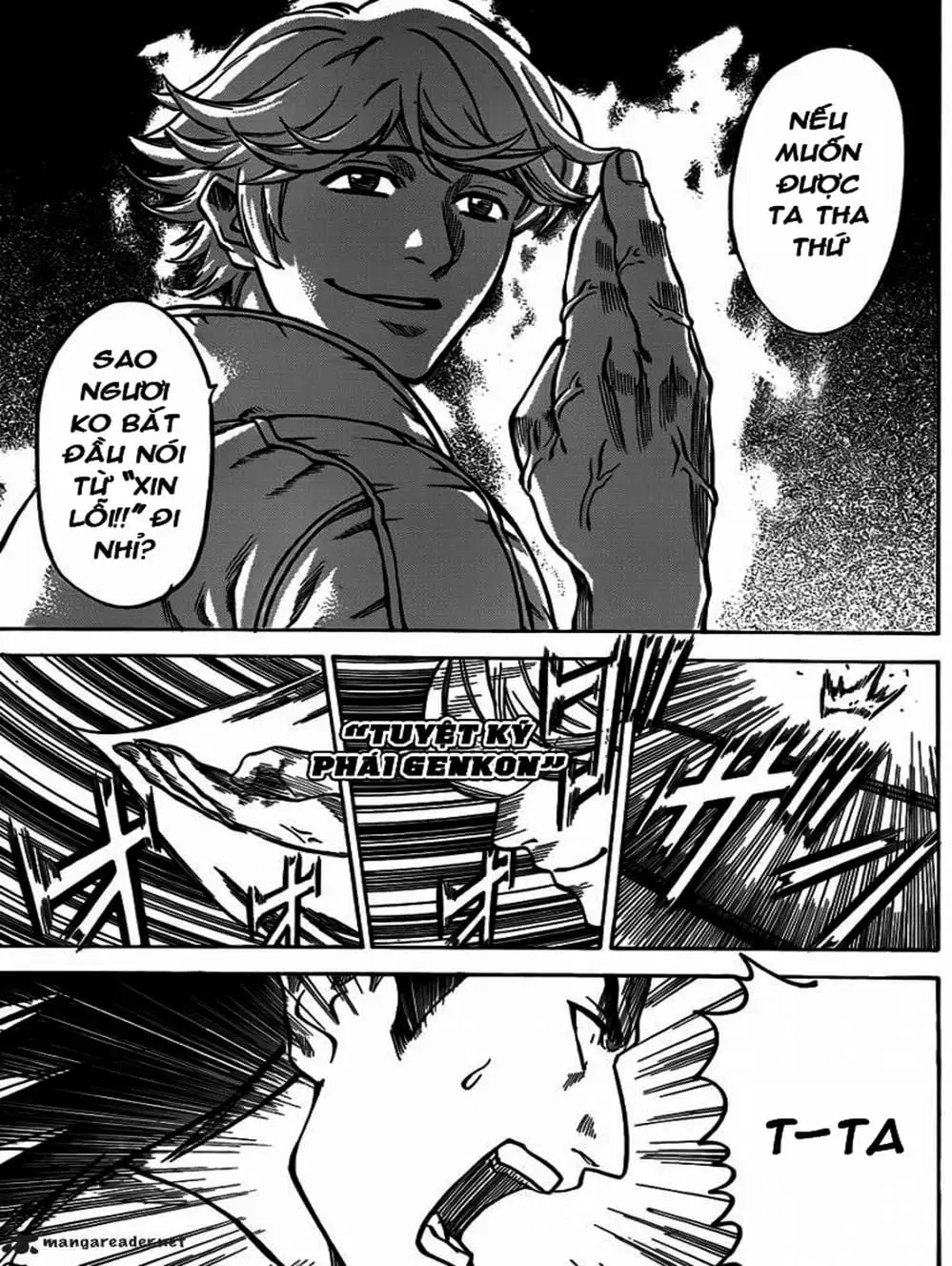Truyện Tranh Ngã Gian Loạn - Gamaran trang 5