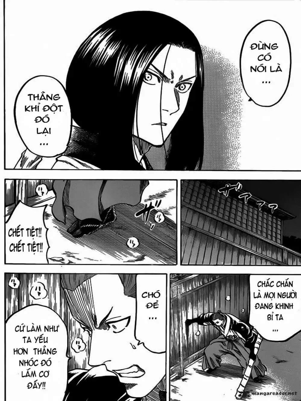 Truyện Tranh Ngã Gian Loạn - Gamaran trang 5