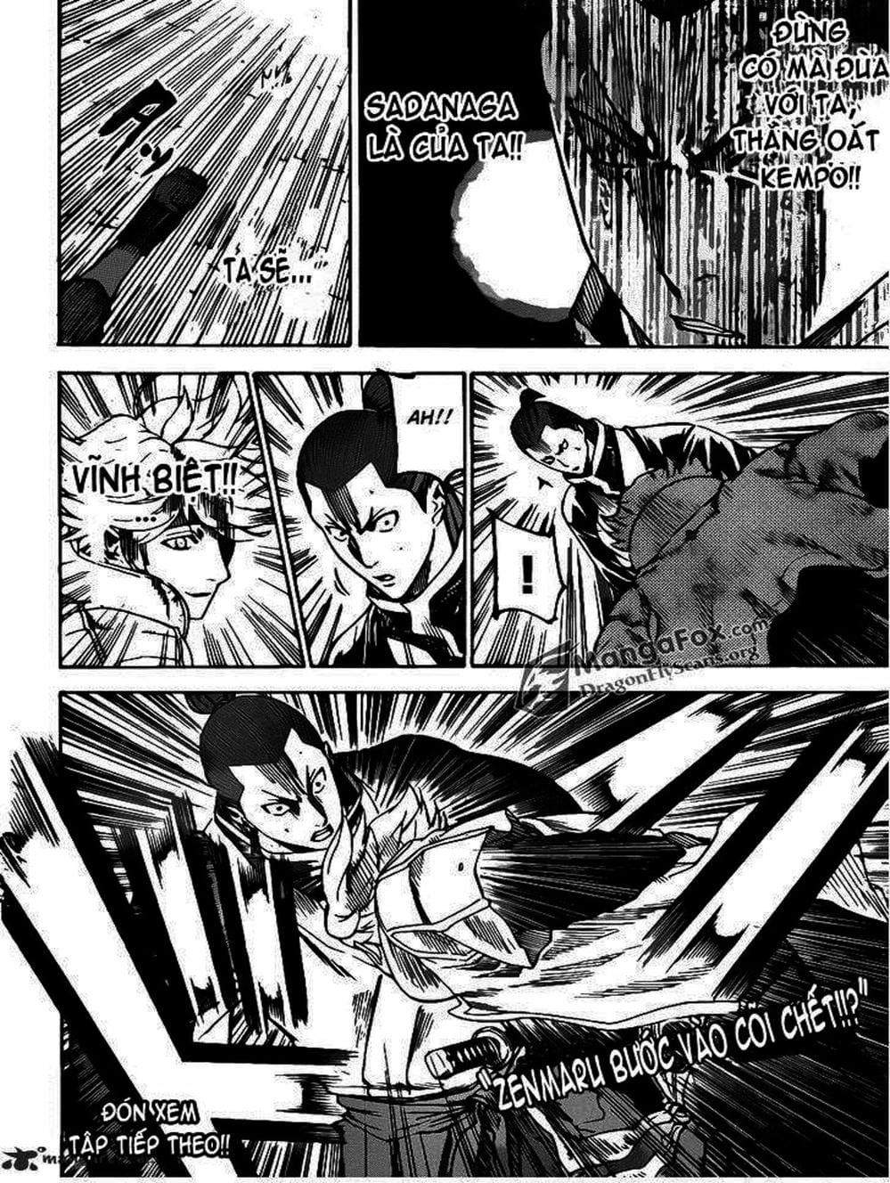 Truyện Tranh Ngã Gian Loạn - Gamaran trang 5