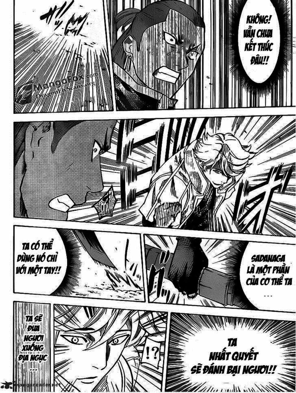 Truyện Tranh Ngã Gian Loạn - Gamaran trang 5