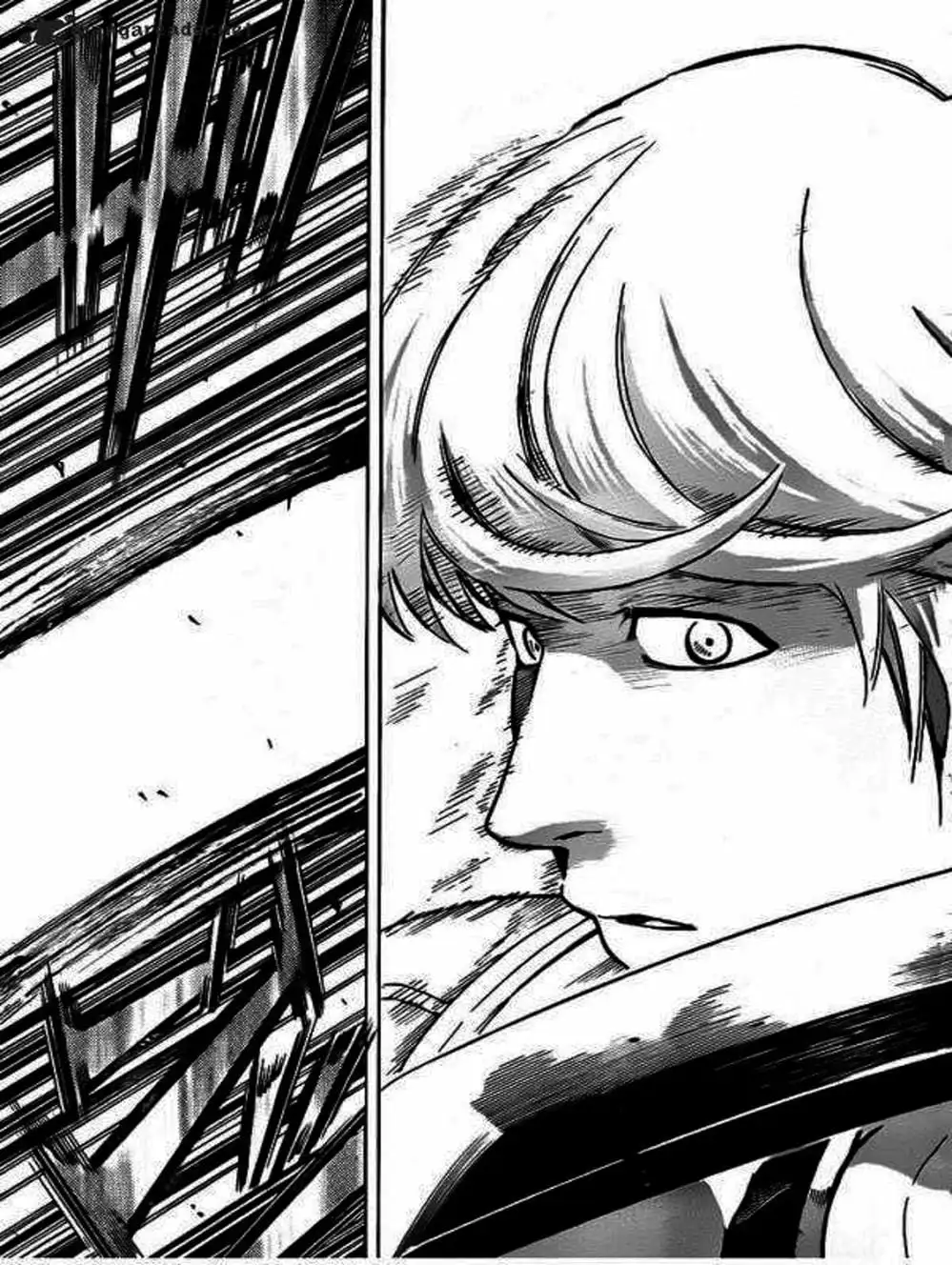 Truyện Tranh Ngã Gian Loạn - Gamaran trang 5