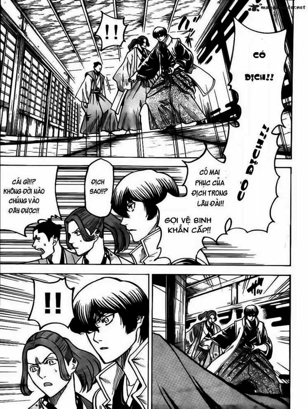 Truyện Tranh Ngã Gian Loạn - Gamaran trang 5