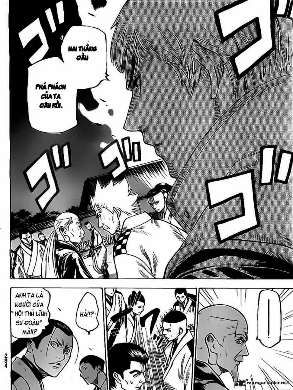 Truyện Tranh Ngã Gian Loạn - Gamaran trang 5