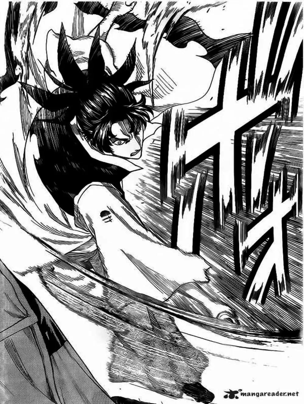 Truyện Tranh Ngã Gian Loạn - Gamaran trang 5