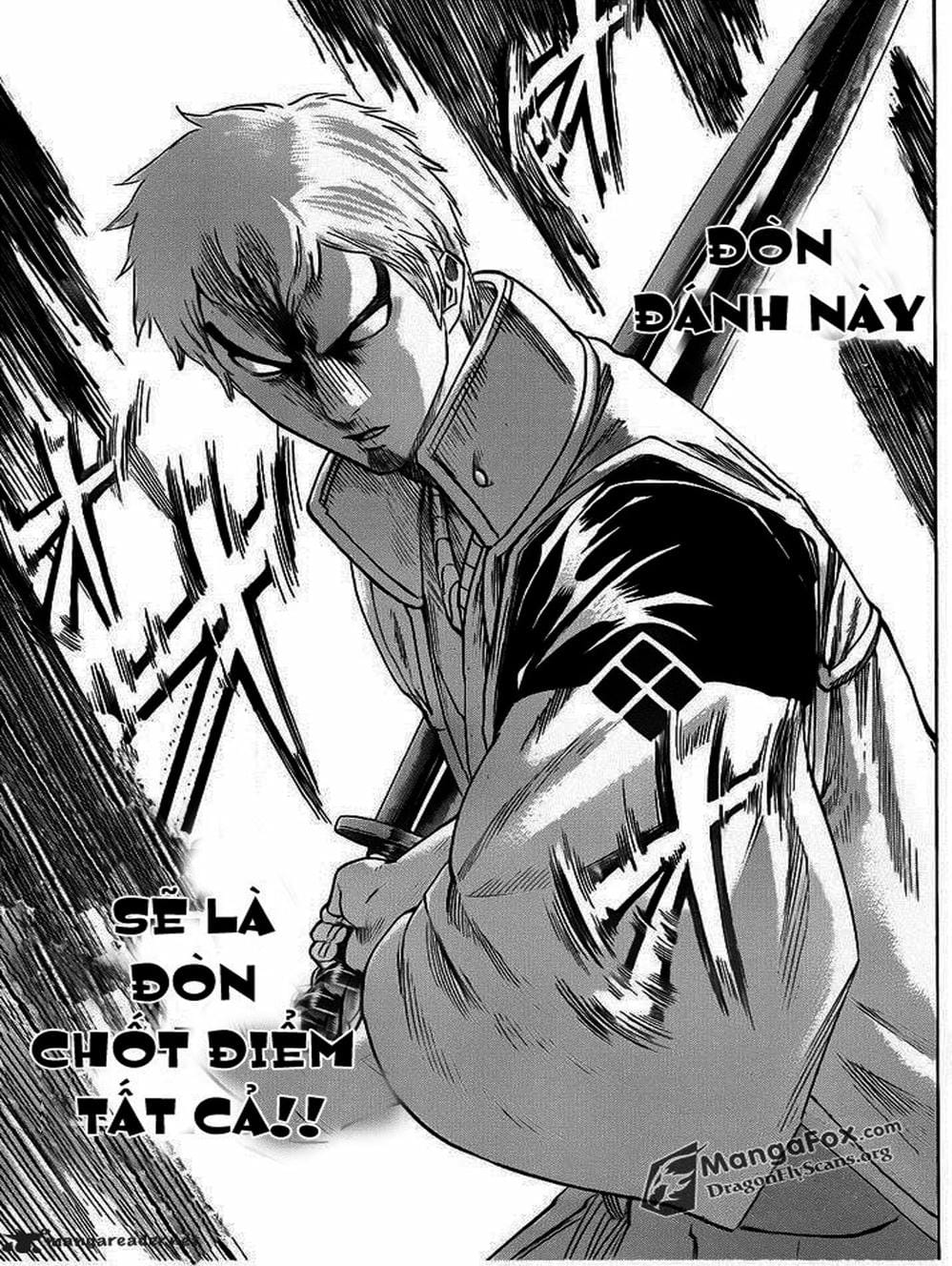 Truyện Tranh Ngã Gian Loạn - Gamaran trang 5