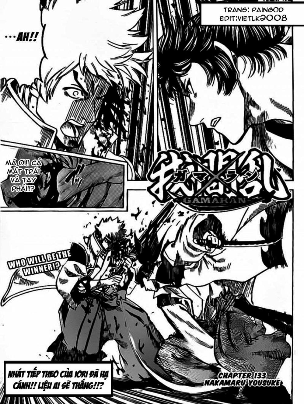Truyện Tranh Ngã Gian Loạn - Gamaran trang 5