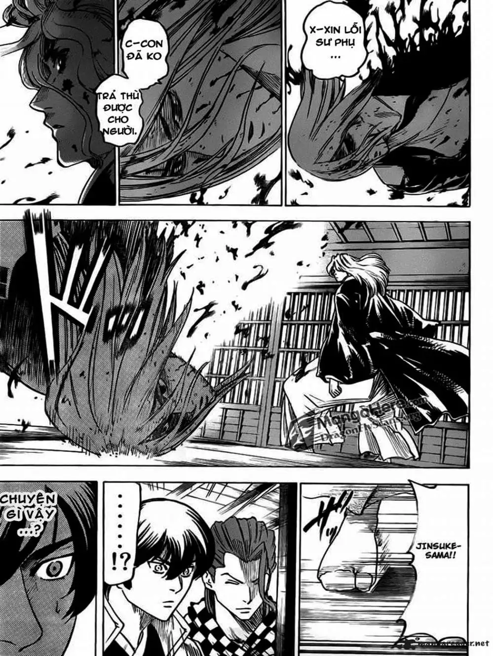 Truyện Tranh Ngã Gian Loạn - Gamaran trang 5