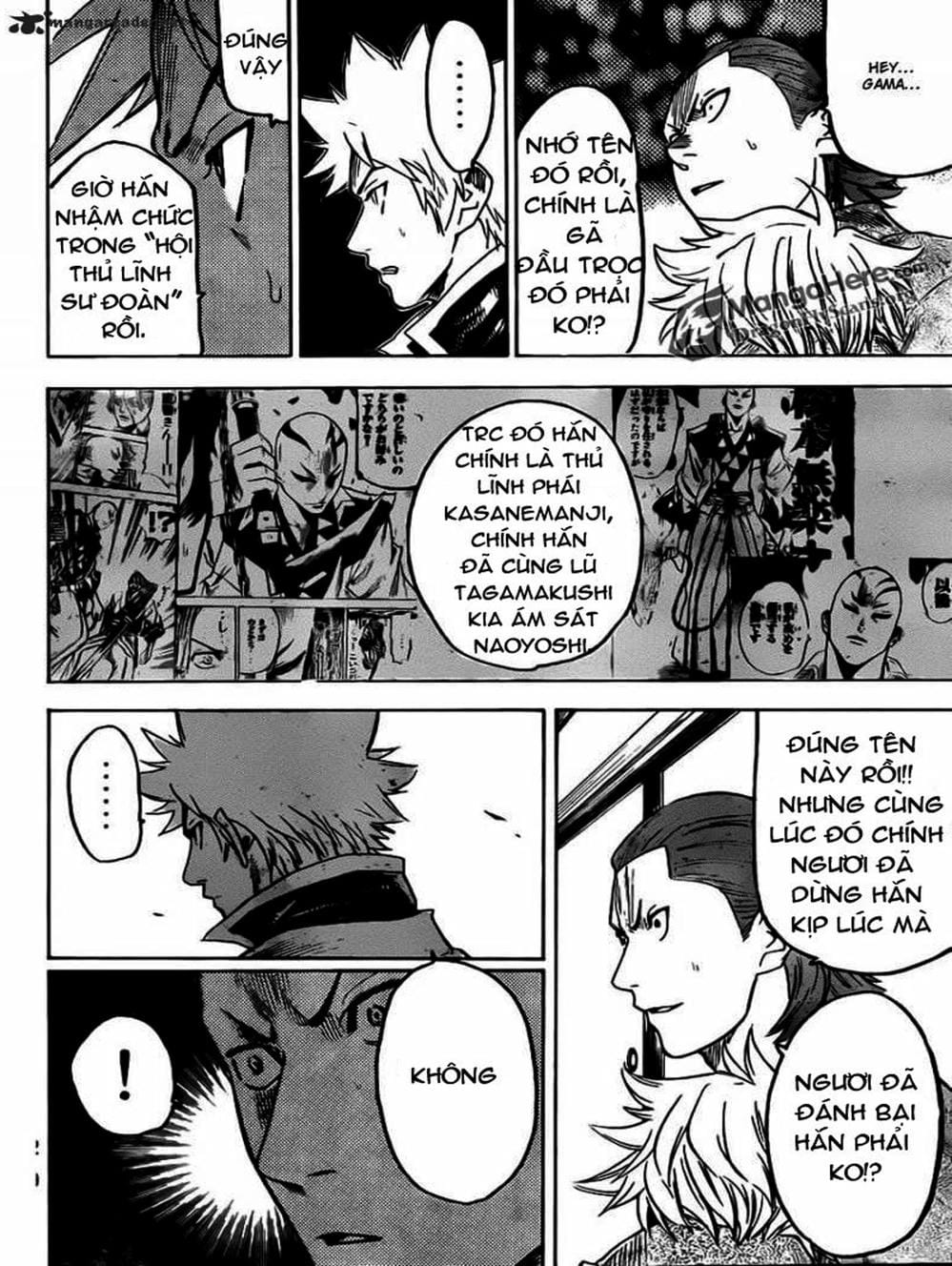 Truyện Tranh Ngã Gian Loạn - Gamaran trang 5