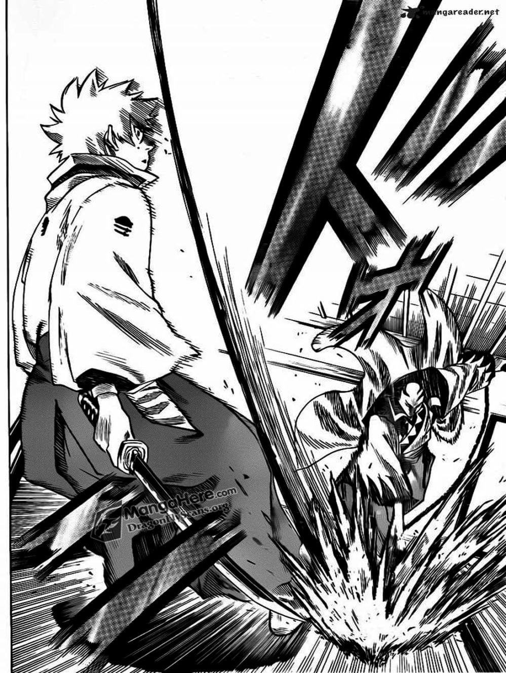 Truyện Tranh Ngã Gian Loạn - Gamaran trang 5