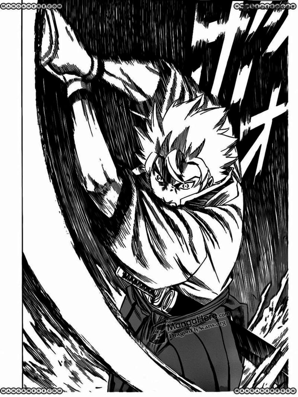 Truyện Tranh Ngã Gian Loạn - Gamaran trang 5