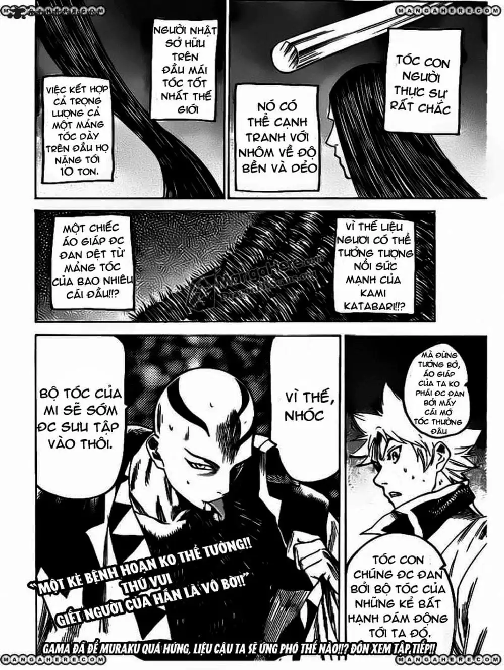 Truyện Tranh Ngã Gian Loạn - Gamaran trang 5