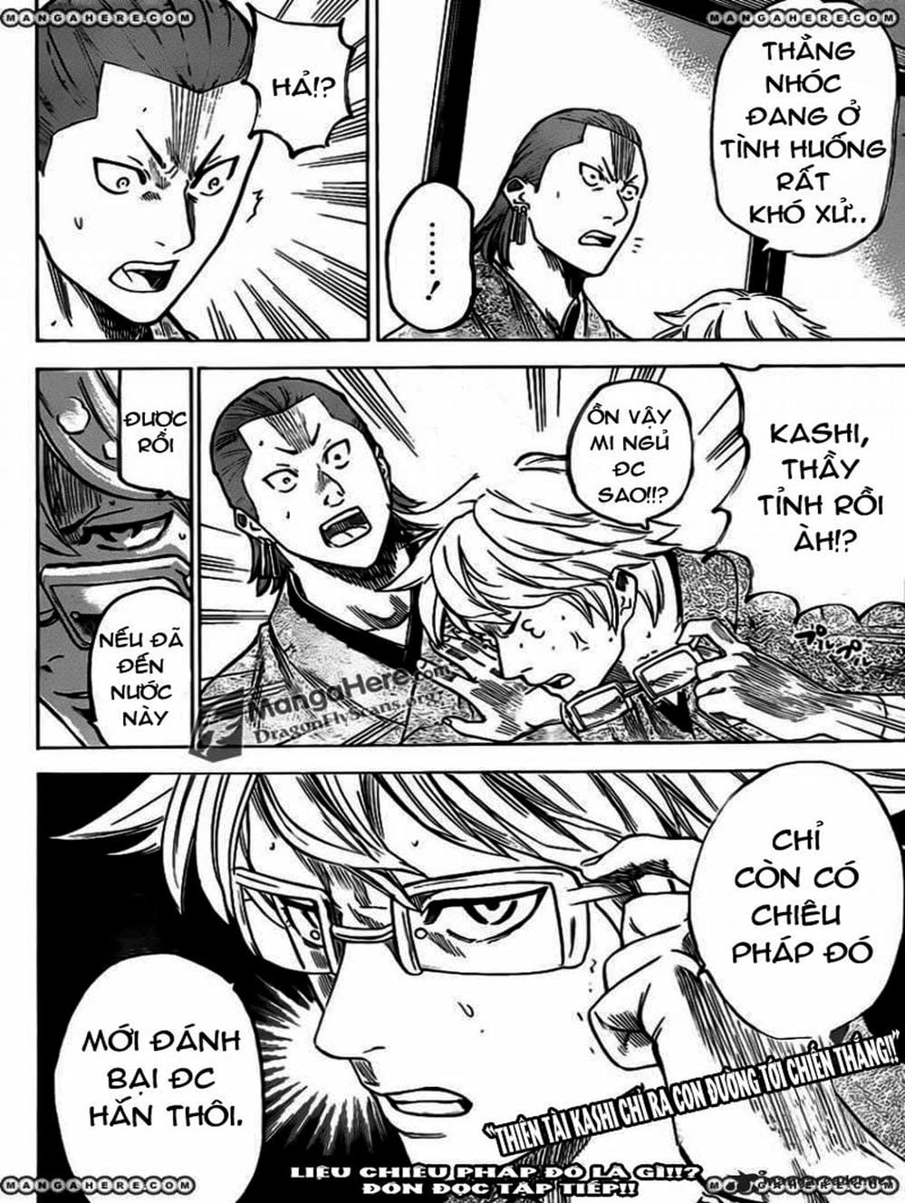 Truyện Tranh Ngã Gian Loạn - Gamaran trang 5