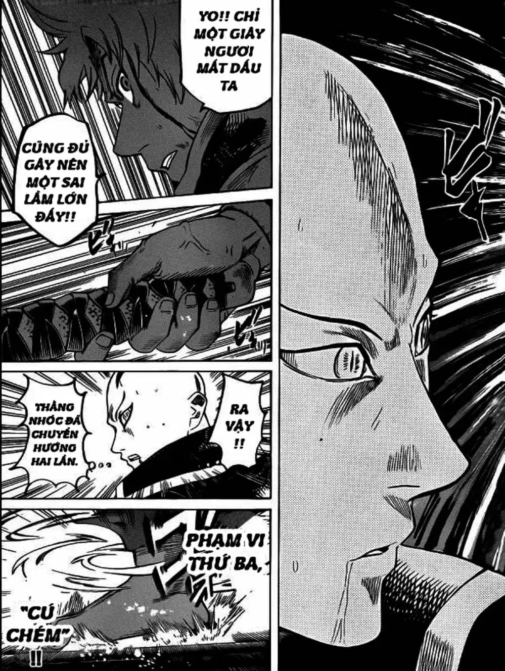 Truyện Tranh Ngã Gian Loạn - Gamaran trang 5