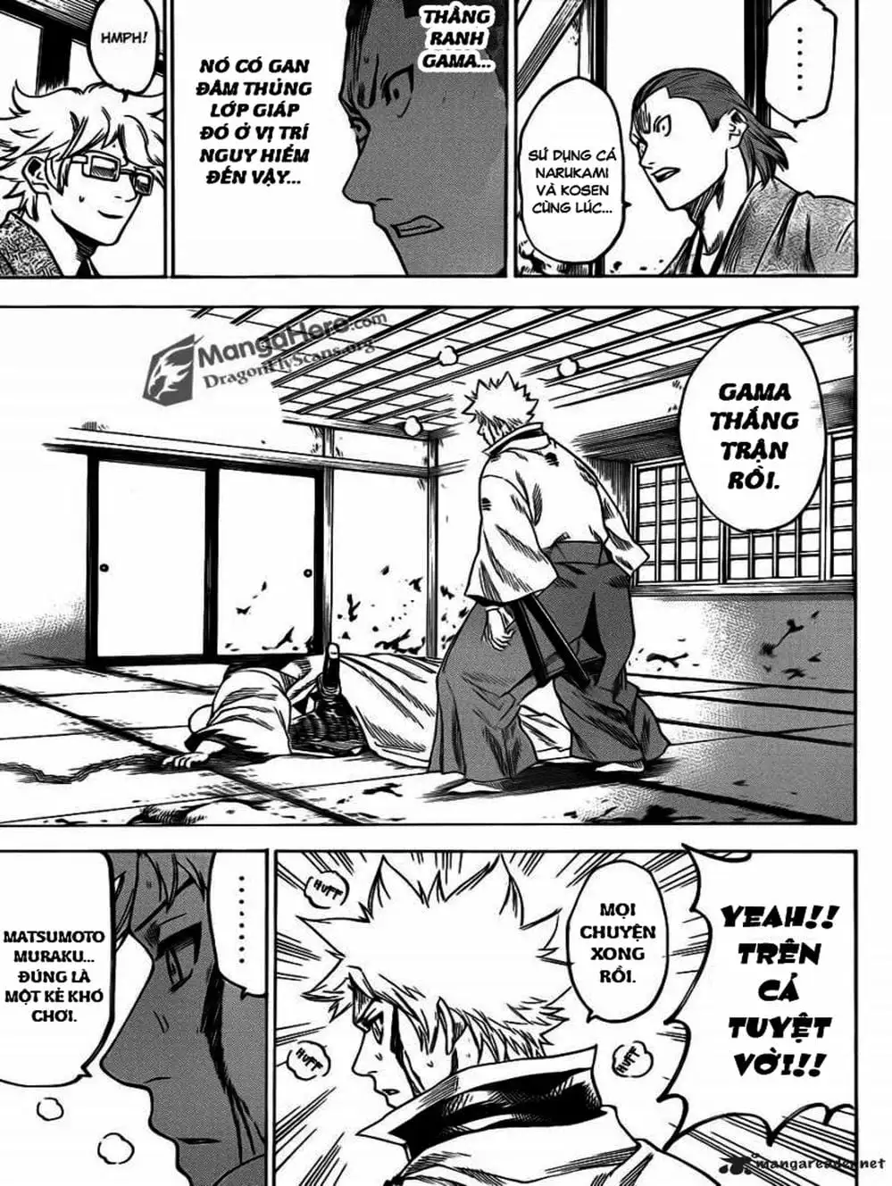 Truyện Tranh Ngã Gian Loạn - Gamaran trang 5
