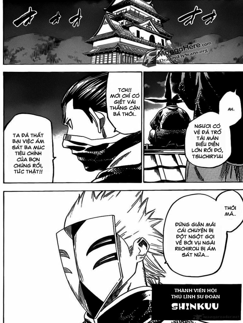 Truyện Tranh Ngã Gian Loạn - Gamaran trang 5