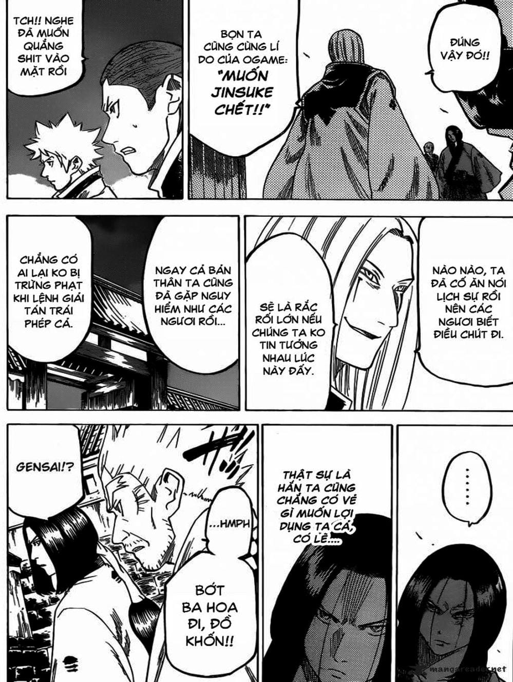 Truyện Tranh Ngã Gian Loạn - Gamaran trang 5