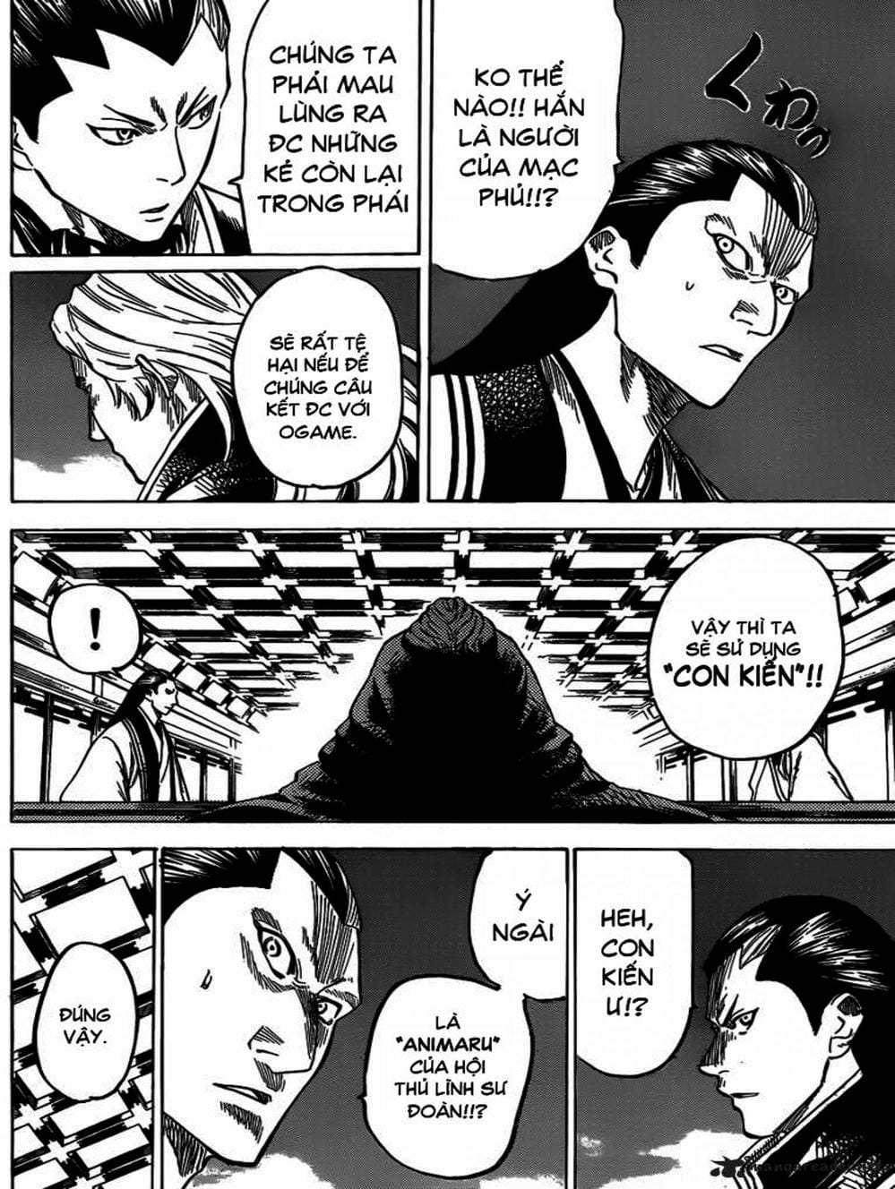 Truyện Tranh Ngã Gian Loạn - Gamaran trang 5