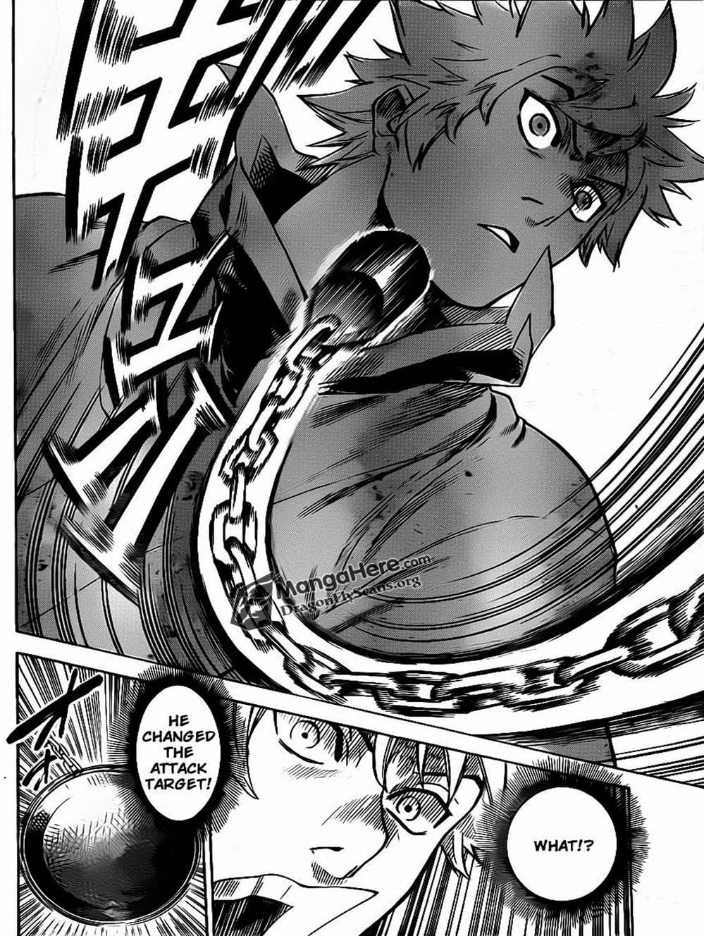 Truyện Tranh Ngã Gian Loạn - Gamaran trang 5