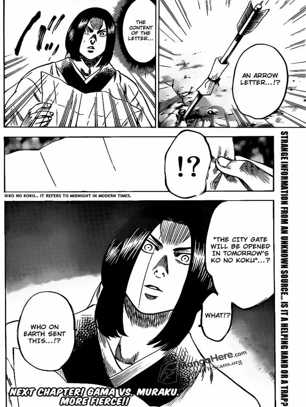 Truyện Tranh Ngã Gian Loạn - Gamaran trang 5