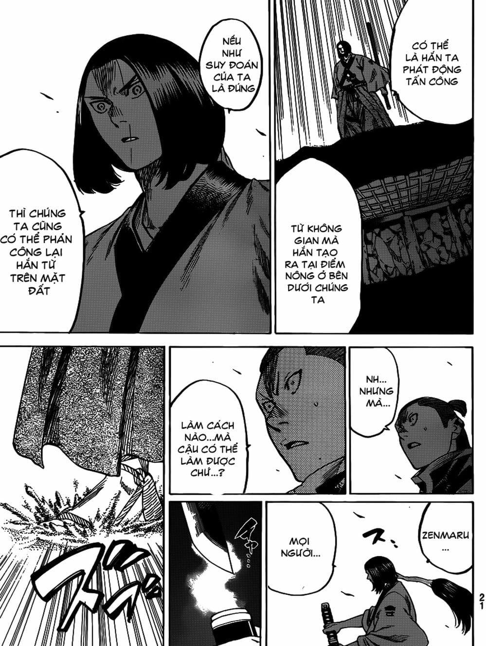 Truyện Tranh Ngã Gian Loạn - Gamaran trang 5